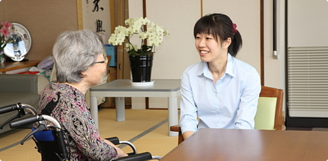さかえ居宅介護支援事業所